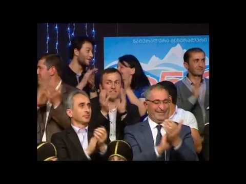 ხულოელი ახალგაზრდები \"ეტალონში\" - ფინალი