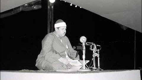 الشيخ محمود علي البنا و ما تيسر من سوره ابراهيم ..