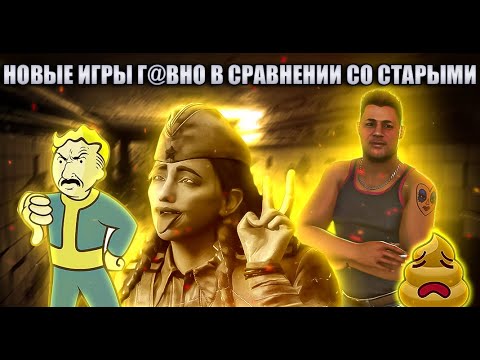 СТАРЫЕ ИГРЫ РВУТ НОВЫЕ ПО ВСЕМ ФРОНТАМ НЕУДОБНАЯ ПРАВДА