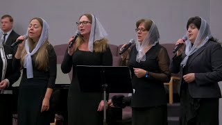 Не уютно в мире этом (Full Gospel Church- group)