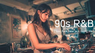 90s & 2000s R&B Summer Chill Mix Vol.1| Night Drive, Study, Work, Nostalgia Vibes