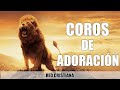 LAS MEJORES CANCIONES CRISTIANAS - HERMOSAS ALABANZAS CRISTIANAS DE ADORACION 2022