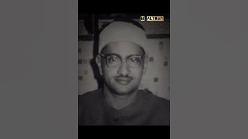 تلاوه خاشعة للشيخ محمد صديق المنشاوي رحمه الله #المصحف #لايك #اكسبلور