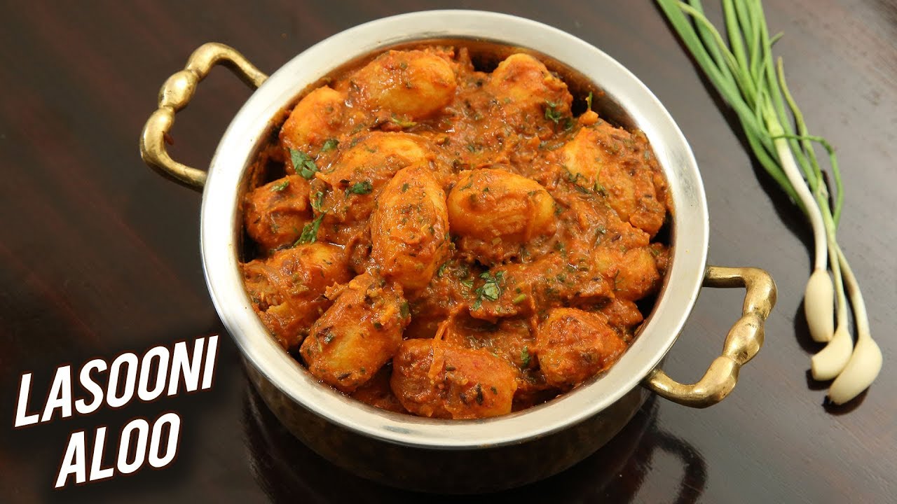 Lasooni Aloo Recipe -  लसुनी आलू | Lasaniya Batata | Garlic Potato Sabzi | Aloo Lasooni By Ruchi | Rajshri Food