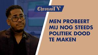 Pakkitow: Ik ben ontevreden over heel wat zaken van deze regering