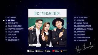 Bn Memories - Aidyn Zhumakhan Тобы Альбом