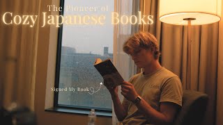 The Pioneer of Japanese Cozy Fiction. (Toshikazu Kawaguchi's Before I Knew I Loved You)