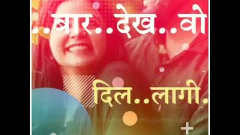 पेहली..बार..देखवो..मारो..दिल..लागी..गयो..वो          Raju patel supar hit timli status vidio