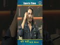 #reels  - Sports Time: Ravi Rathee (Body Builder) | स्पोर्ट्स टाइम