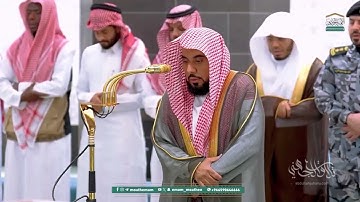 تلاوة مليئة بالترنم الرائق من سورة النساء للشيخ د. عبدالله الجهني | فجر 3-2-1447هـ
