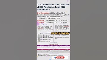 JSSC Excise Constable Online Form 2022 || Jharkhand SSC Excise Constable JECCE Online Form #shorts