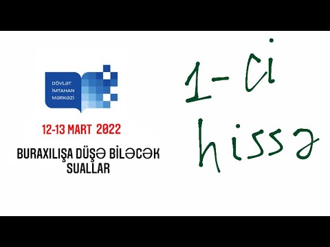 Video: 12-ci praktiki imtahanıma necə hazırlaşmalıyam?