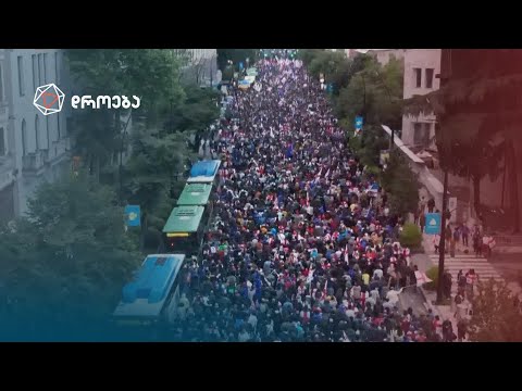 არა რუსულ კანონს! — მსვლელობა ფილარმონიიდან ვაკის პარკისკენ