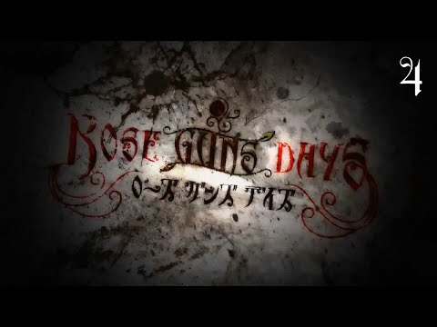 Rose Guns Days (Season 1) #4: Рутина Лео