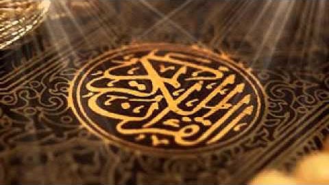 024 الشيخ علي جابر - سورة النّور