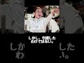 魂の叫びが聞こえる女性シンガー。#橘いづみ #失格 #女性シンガー #90年代邦楽 #JPOP