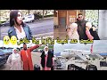 تفارقت مع واليديا ومشيت عند أميمة وزكريا وها علاش