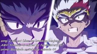 Ryuga Vs Rago-Beyblade Amv-I Will Not Blow Trimmededited