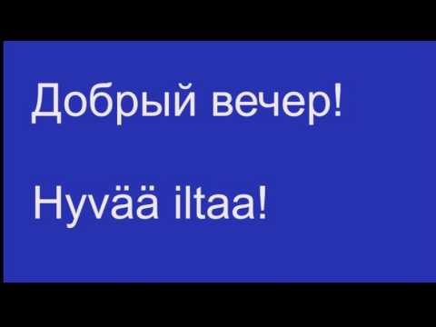 Video: Prečo Je Môj Batoľa Nahnevaný? Známky, čo Robiť, Preventívne Tipy A ďalšie