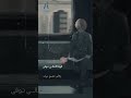 مافهمت الناس برنامج كورال2 اناشيد مافهمت الناس برنامج كورال2 اناشيد