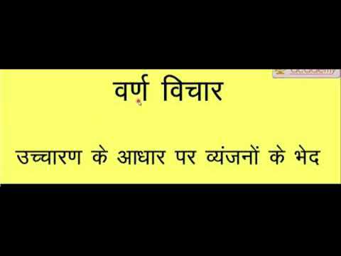 वीडियो: गुणवत्ता को कम किए बिना टेक्स्ट में वर्णों की संख्या कैसे बढ़ाएं