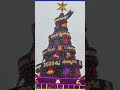 HAPPY NEW YEAR # HAPPY NEW YEARS CELEBRATION 2026