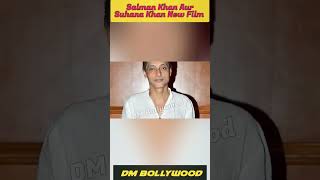 Shahrukh Khan Suhana Khan ️|| New Film Release ||DM #shorts