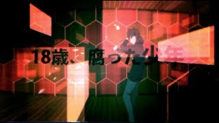 【原曲キー】ロスタイムメモリー／雷輝アンタレスver.【歌ってみた】
