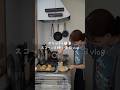 【休日vlog】ボウル1つで簡単スコーン|休日おうち時間🍪☕️
