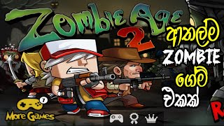 Zombie Age 2 Mobile Game Play Sinhala screenshot 4