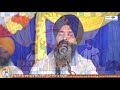 Bhai gurkirat singh ji hajuri ragi darbar sahib 14 oct 2020