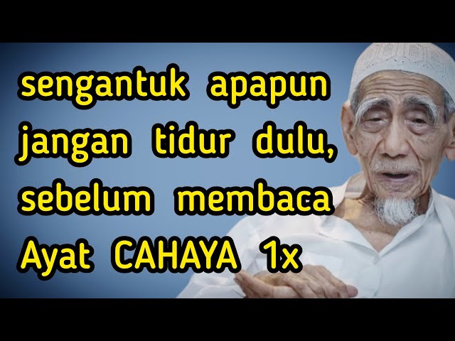 Sebelum tidur baca Ayat ini 1x !! class=