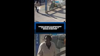 Suspect sought in unprovoked attack of woman, 66, at Brooklyn bus stop