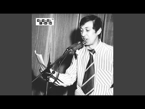 ГОП СО СМЫКОМ MP3 СКАЧАТЬ БЕСПЛАТНО ГОП СО СМЫКОМ MP3 СКАЧАТЬ БЕСПЛАТНО