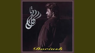 Video thumbnail of "Dariush - Gole Bita"