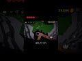 ??? #物や人を飛ばす #ロブロックス