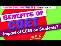 CUET Update | CUET Exam Pattern | CUET nta | CUET Discuss | Is CUET easy | What is CUET