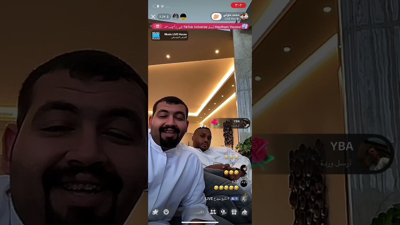 بث محمد حولي وأبو النيف الجزء٢ ٢٠٢٥/٥/٣٠