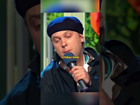Трудовик в учительской🤣#уральскиепельмени #shorts #смех #юмор #смешноевидео