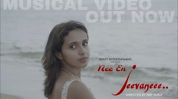 NEE EN JEEVANEEE  - OFFICIAL MUSIC VIDEO