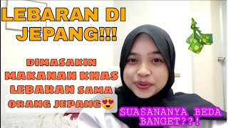 AKHIRNYA LEBARAAAAAAN!! Alhamdulillah bisa LEBARAN DIJEPANG 2021🤩🤩🇯🇵🇲🇨