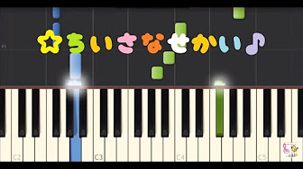 ディズニー 簡単ピアノ Youtube