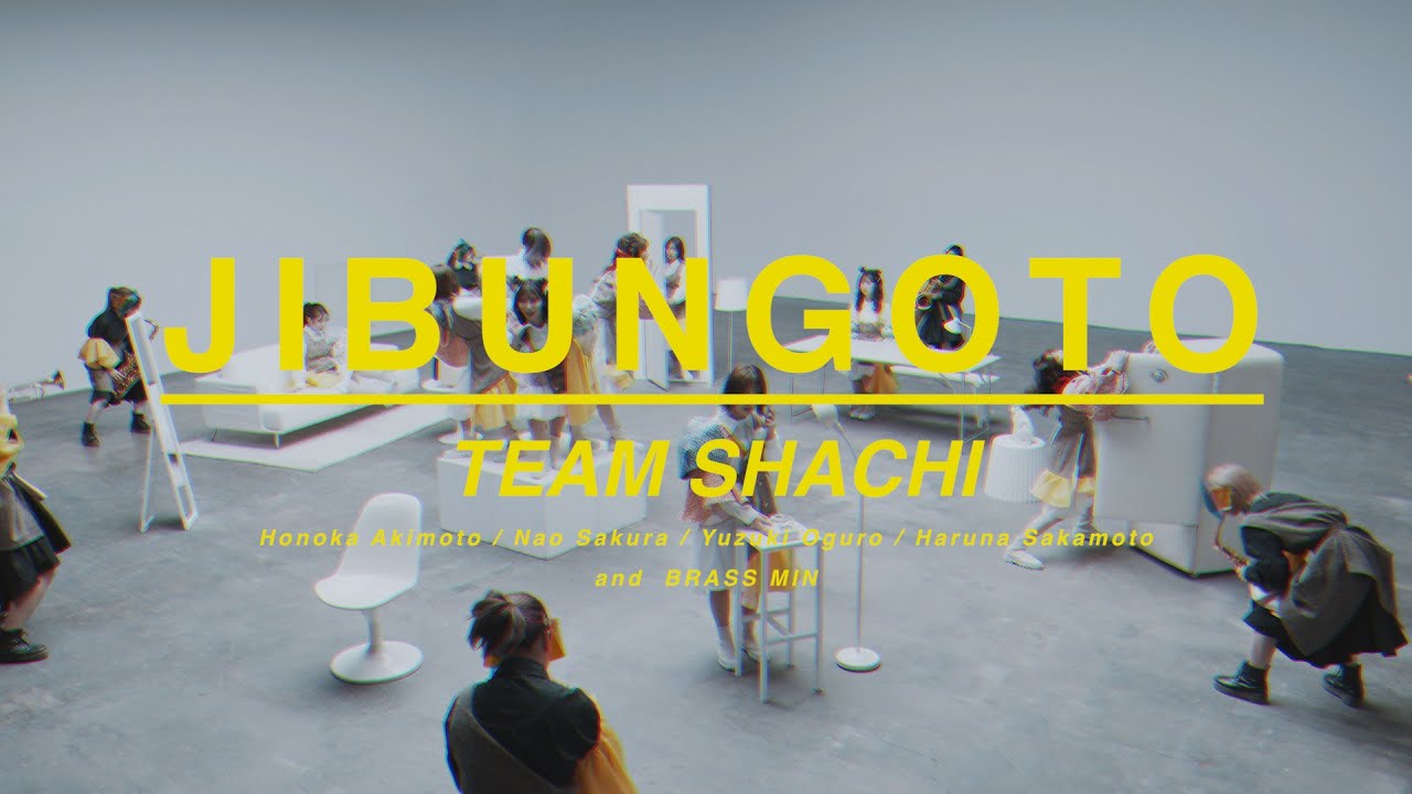 Team Shachi秋本帆華 最愛アイスセレクション 10選 コンビニアイスからプレミアムアイスまで Artist Fanのwebマガジン Fanthology Team Shachi秋本帆華 最愛アイスセレクション 10選 コンビニアイスからプレミアムアイスまで Artist Fanのwebマガジン Fanthology