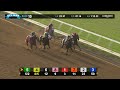 Express Train wins San Diego Handicap(GrII) race 10 at Del Mar 7/17/21