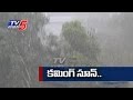 Monsoon may arrive in Kerala on May 28th, says forecast