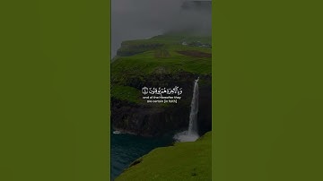 #ايات_قرانيه_قصيره #تلاوات #القرآن_الكريم #قرآن #تلاوة_خاشعة#آيات#قران#تلاوة #قران_كريم#ترند #quran