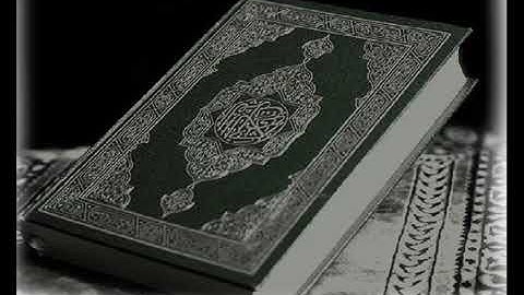 سورة المزمل للشيخ أحمد العجمي Surat ALmozamil for alajmi