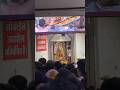 🕉️ Shayan Aarti of Mahakaleshwar Jyotirlinga | Divine Night Vibes ✨ #mahakaldarbar #mahadev #shorts