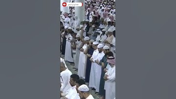من أروع ما قرأ الشيخ عبد الله الجهني في المسجد النبوي تلاوة من سورة إبراهيم من عام ١٤١٩ هـ