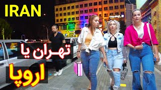 Luxury places that you must visit in IRAN 2023 🔥